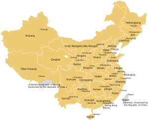 China e as suas províncias