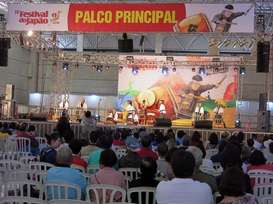 Festival de Japao . Sao Paulo . 2016 . 62